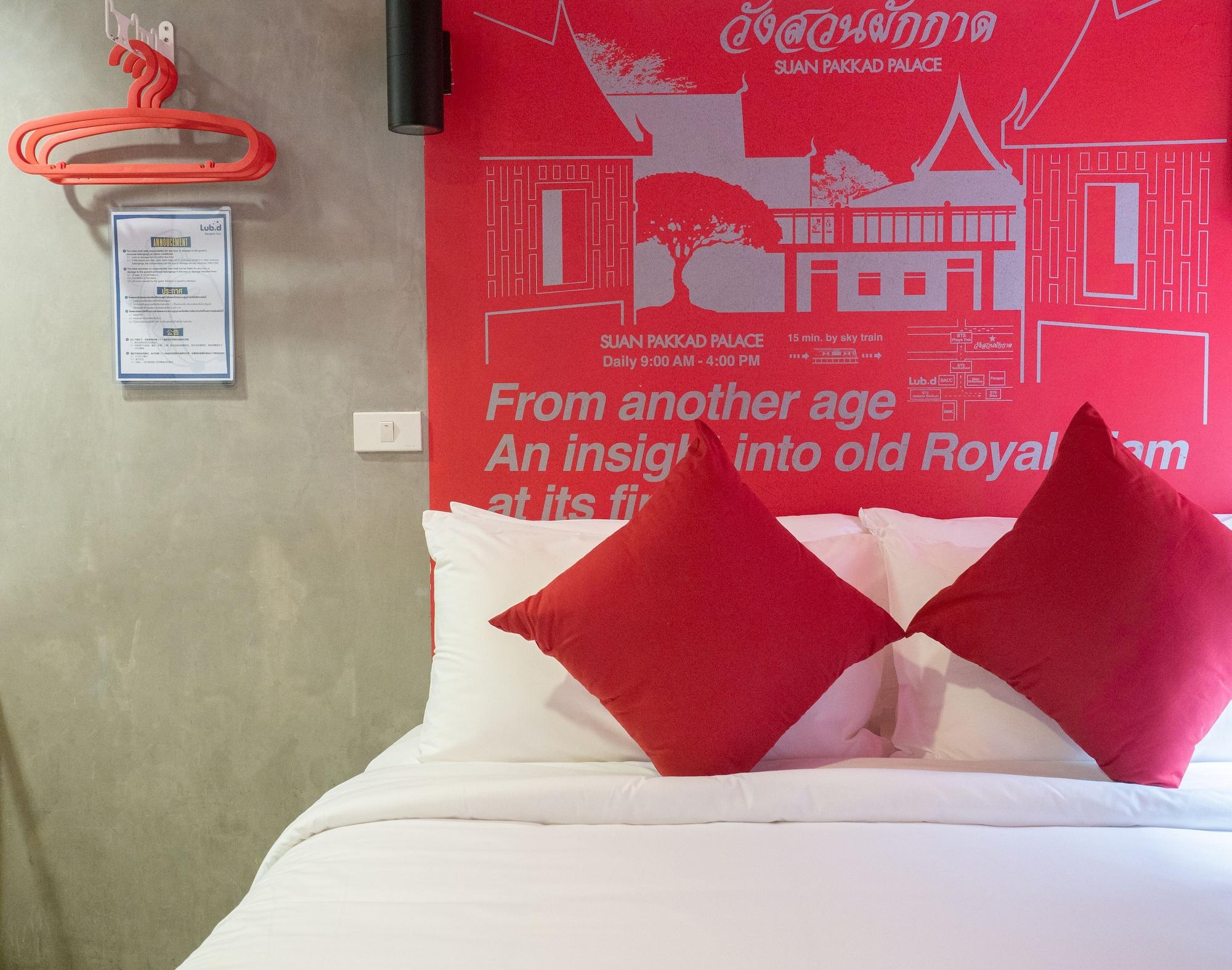 Lub D Bangkok Siam - Opposite Mbk & Next To Skytrain - Perfect For Shopping Lovers! Экстерьер фото